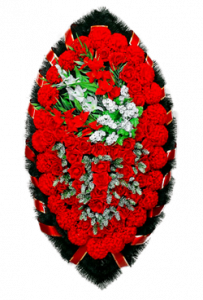 Венок "ЗАКАЗ"